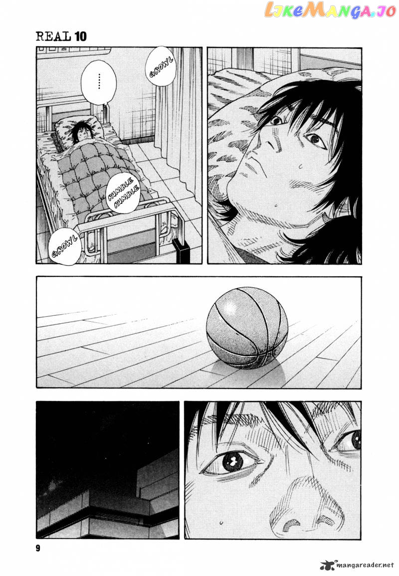 Real, Chapter 55 image 09